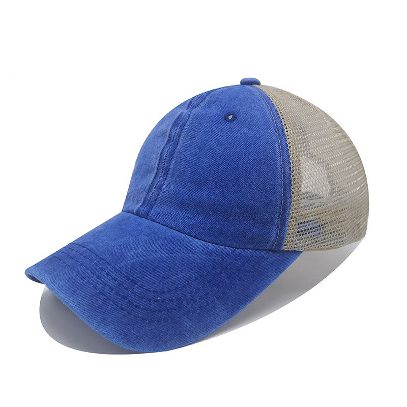 Make Old Cap Sunscreen Hat Make Old Cap Sunscreen Hat
